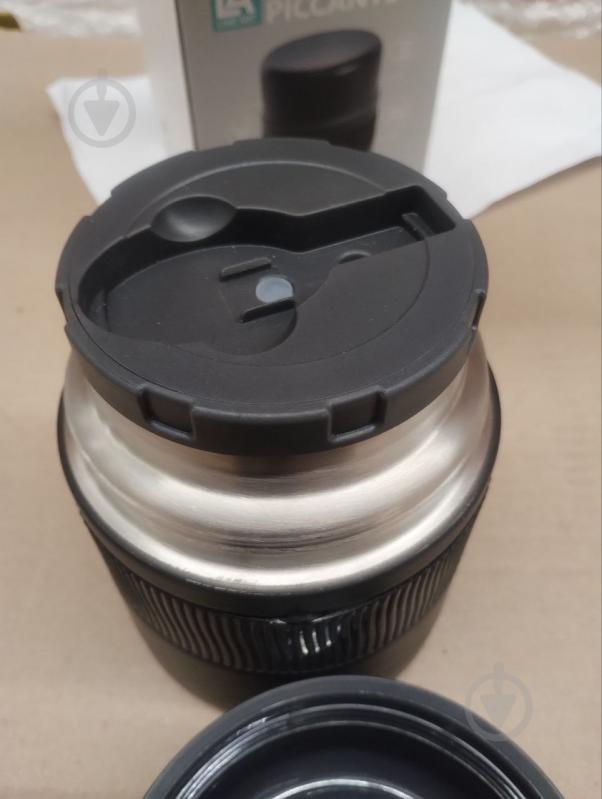 УЦІНКА! Термос для їжі Line Art Piccante 500 мл 20219-01 (УЦ №2878) - фото 9