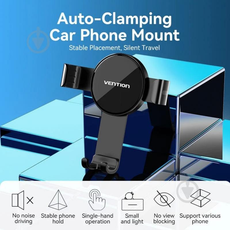Автодержатель Vention KCGB0 черный - фото 3