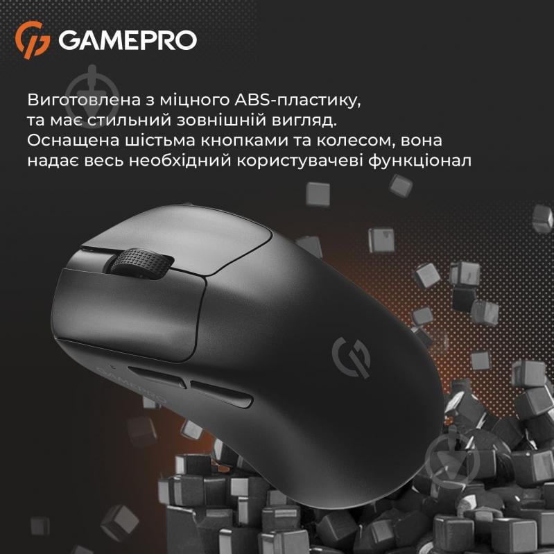 Мышка беспроводная GamePro Genesis Avenger black (GM096B) - фото 12