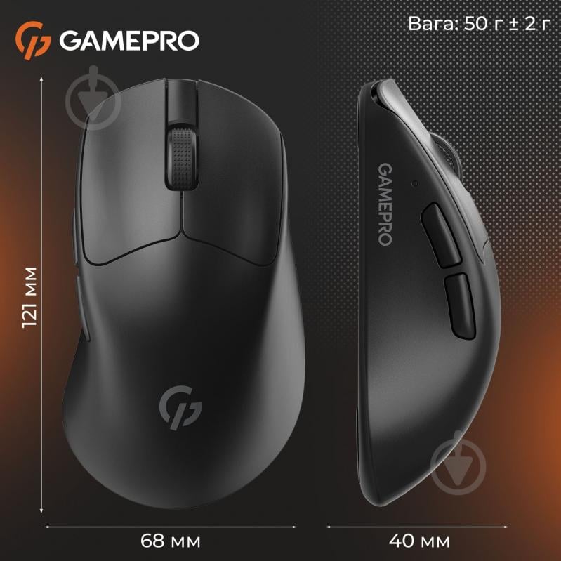 Мышка беспроводная GamePro Genesis Avenger black (GM096B) - фото 15