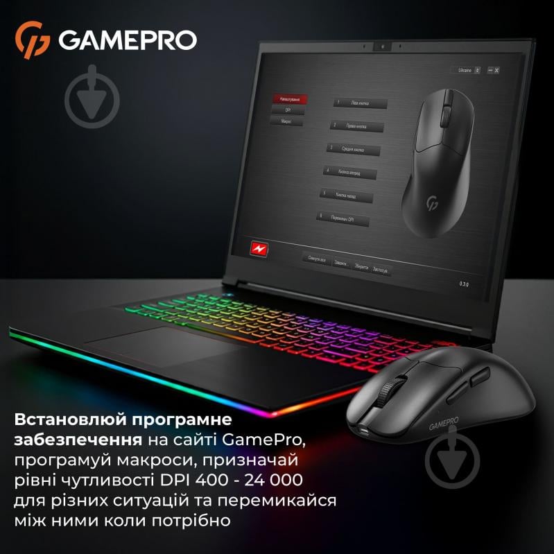 Мышка беспроводная GamePro Genesis Avenger black (GM096B) - фото 9
