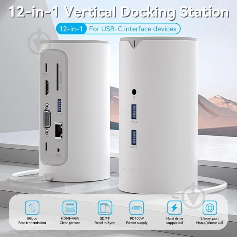 Док-станция Vention TPHWC-EU - фото 3