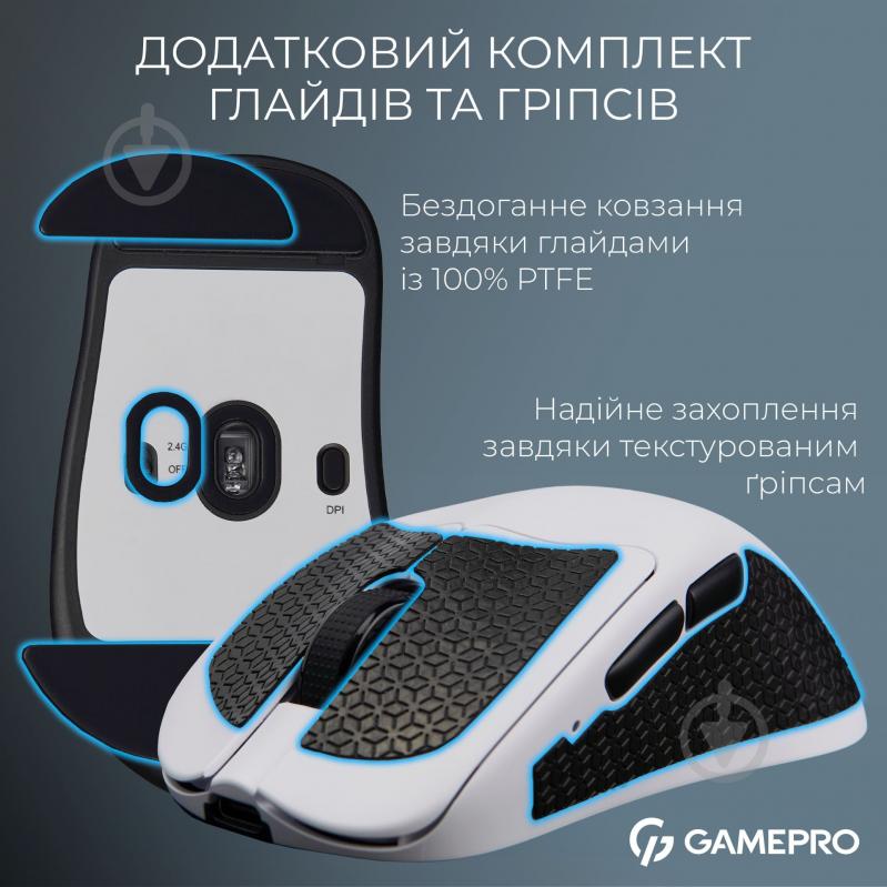 Мышка беспроводная GamePro Asgard Surt black (GM017B) - фото 12 Мышка беспроводная GamePro Asgard Surt black (GM017B) - фото 12