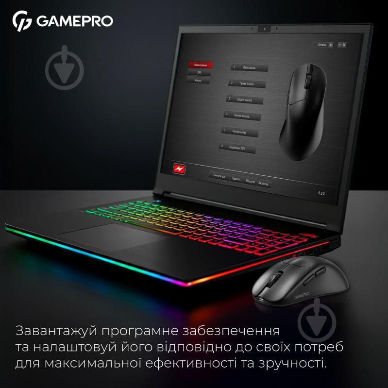 Мышка беспроводная GamePro Asgard Surt black (GM017B) - фото 10 Мышка беспроводная GamePro Asgard Surt black (GM017B) - фото 10