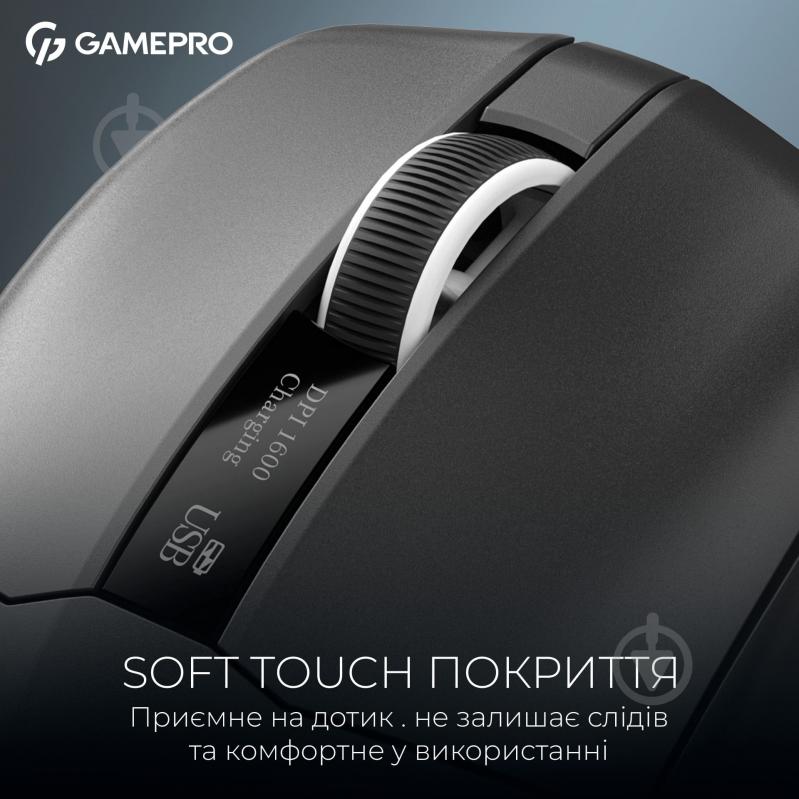 Мышка беспроводная GamePro Asgard Thor 1К black (GM023B) - фото 14 Мышка беспроводная GamePro Asgard Thor 1К black (GM023B) - фото 14