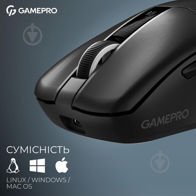 Мышка беспроводная GamePro Asgard Thor 1К black (GM023B) - фото 16 Мышка беспроводная GamePro Asgard Thor 1К black (GM023B) - фото 16