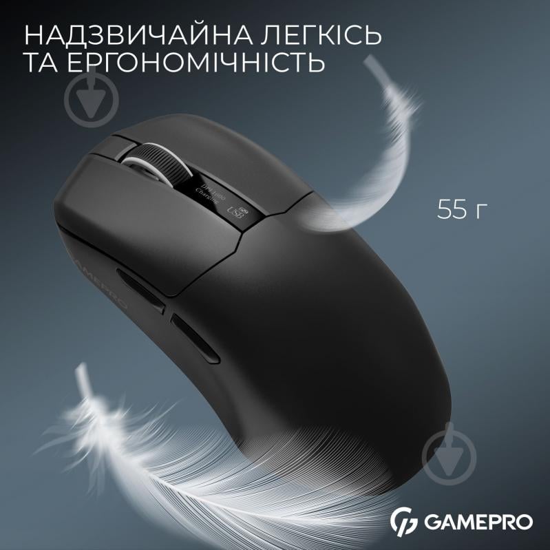 Мышка беспроводная GamePro Asgard Thor 1К black (GM023B) - фото 6 Мышка беспроводная GamePro Asgard Thor 1К black (GM023B) - фото 6