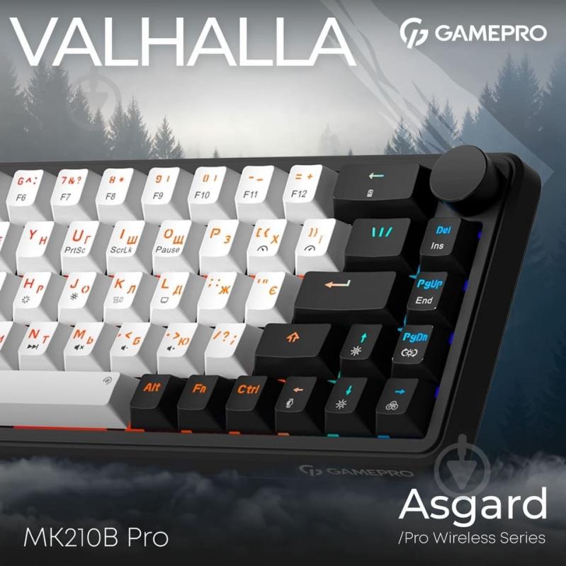 Клавиатура беспроводная GamePro MK210B Pro (MK210B Pro) Asgard Valhalla black - фото 4
