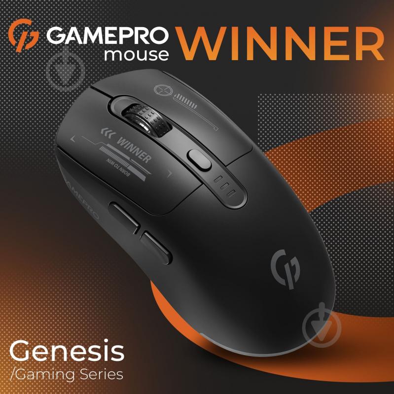 Мышка беспроводная GamePro Genesis Winner black (GM079B) - фото 5