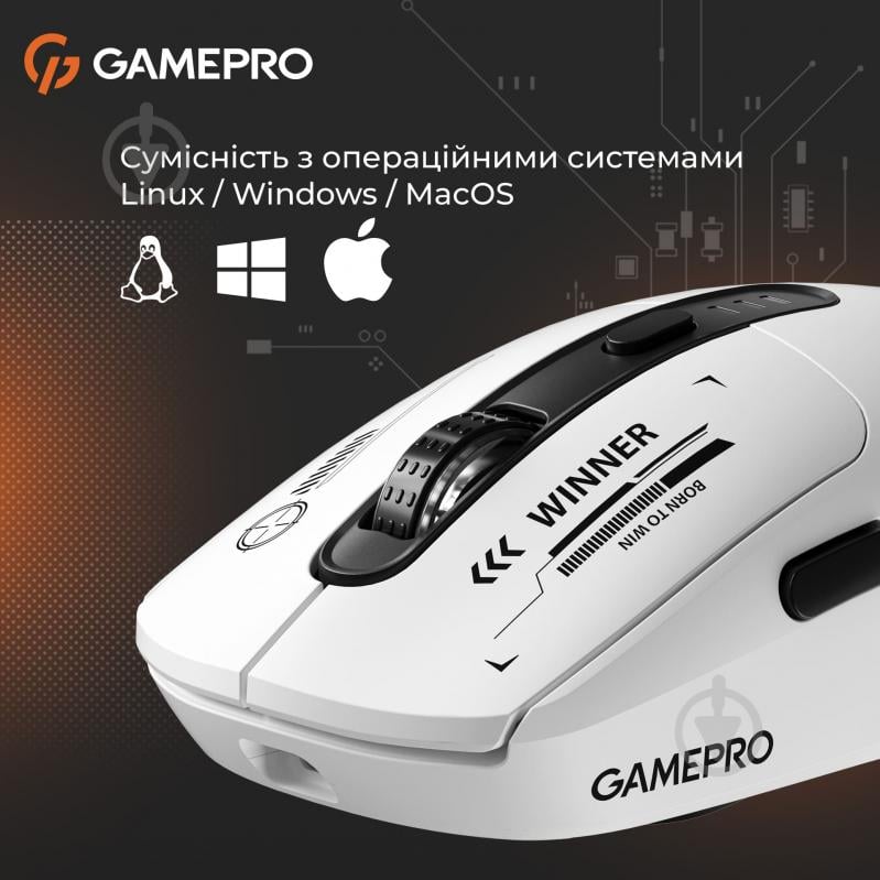 Мышка беспроводная GamePro Genesis Winner white (GM079W) - фото 12