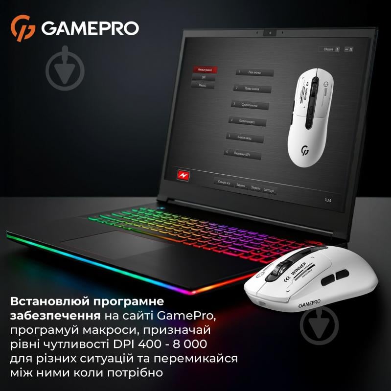 Мышка беспроводная GamePro Genesis Winner white (GM079W) - фото 6