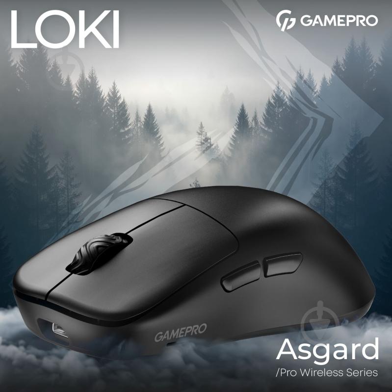 Мышка беспроводная GamePro Asgard Loki black (GM022B) - фото 5 Мышка беспроводная GamePro Asgard Loki black (GM022B) - фото 5