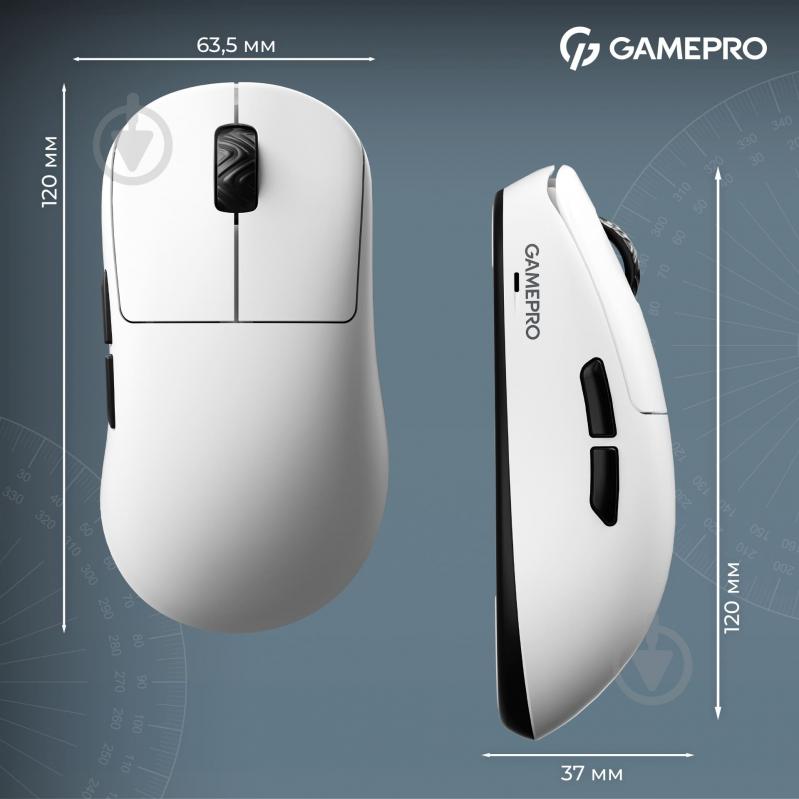 Мышка беспроводная GamePro Asgard Loki white (GM022W) - фото 14 Мышка беспроводная GamePro Asgard Loki white (GM022W) - фото 14