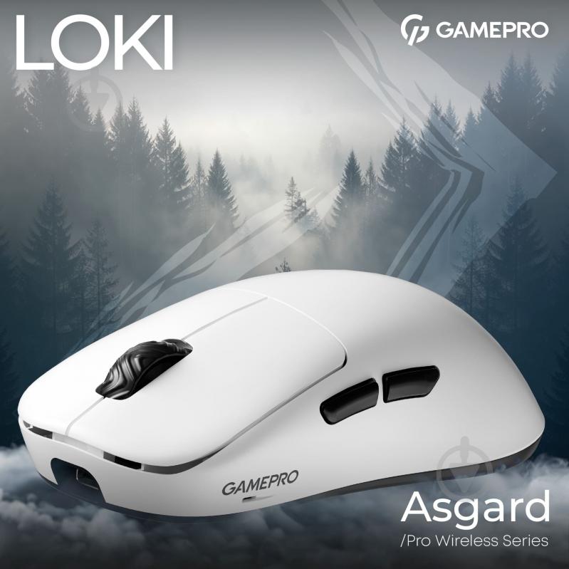 Мышка беспроводная GamePro Asgard Loki white (GM022W) - фото 6 Мышка беспроводная GamePro Asgard Loki white (GM022W) - фото 6