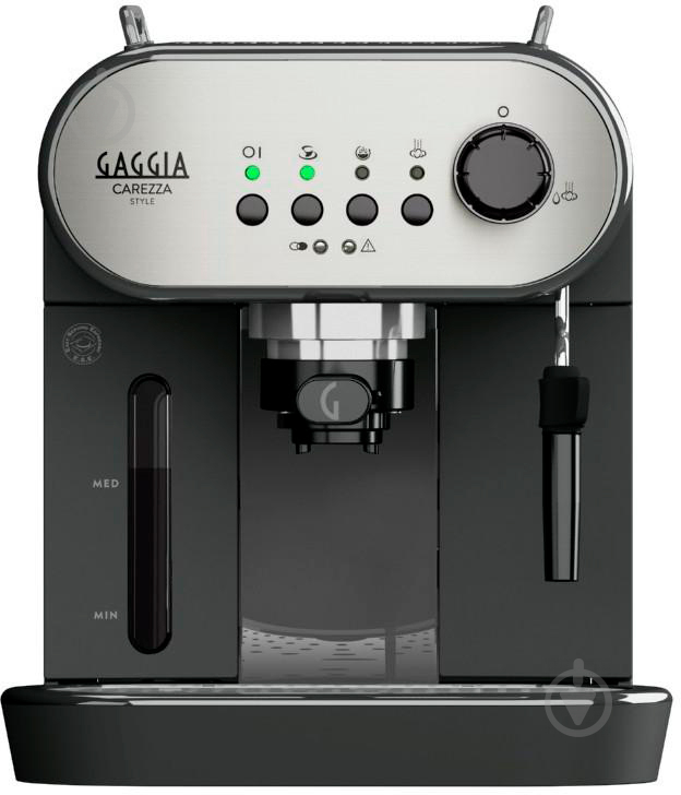 Кавоварка ріжкова Gaggia Carezza Style RI8523/02 - фото 1