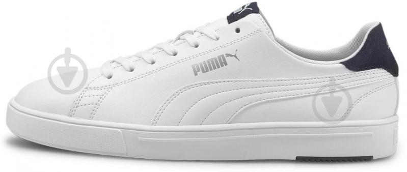 ᐉ Кроссовки мужские Puma Puma Serve Pro Lite 37490204 р.47 белые ...