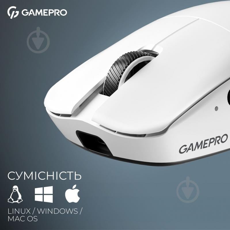 Мышка беспроводная GamePro Asgard Odin white (GM035W) - фото 11