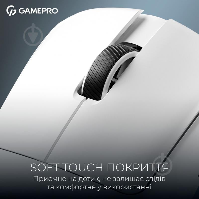Мышка беспроводная GamePro Asgard Odin white (GM035W) - фото 13