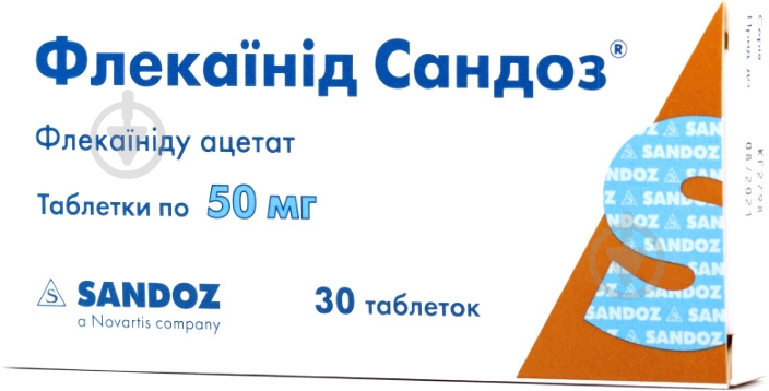 ᐉ Флекаїнід Сандоз №30 (10х3) таблетки 50 мг • Краща ціна в Києві ...