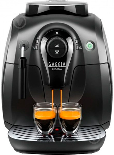 Кофемашина Gaggia Besana Black RI8180/01 - фото 3