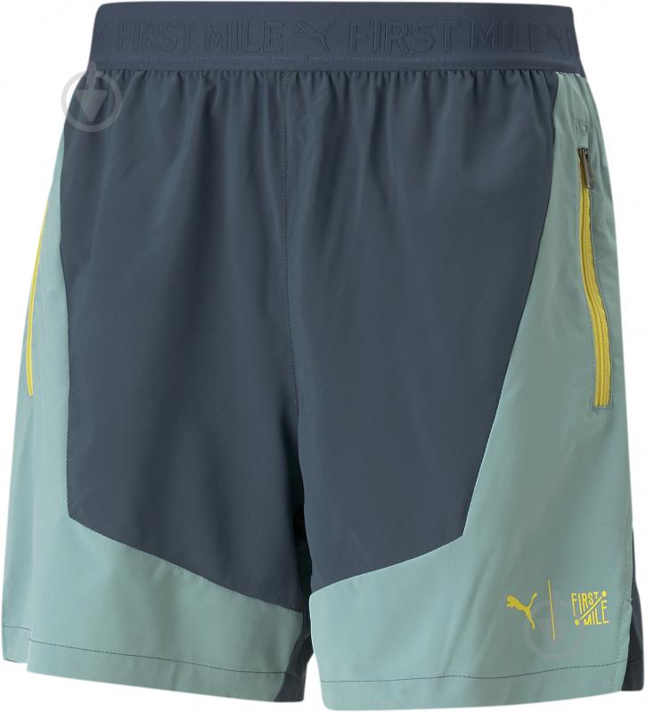 Шорты Puma M FIRST MILE WOVEN 5"" SHORT 52323216 р. M бирюзовый - фото 1