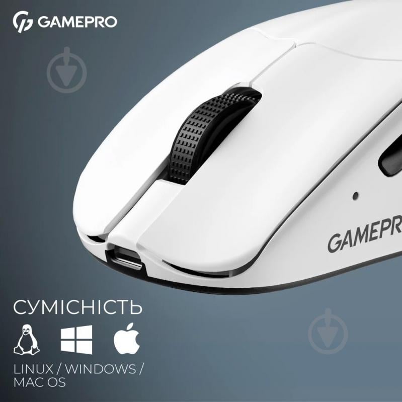 Мишка бездротова GamePro Asgard Surt white (GM017W) - фото 9 Мишка бездротова GamePro Asgard Surt white (GM017W) - фото 9