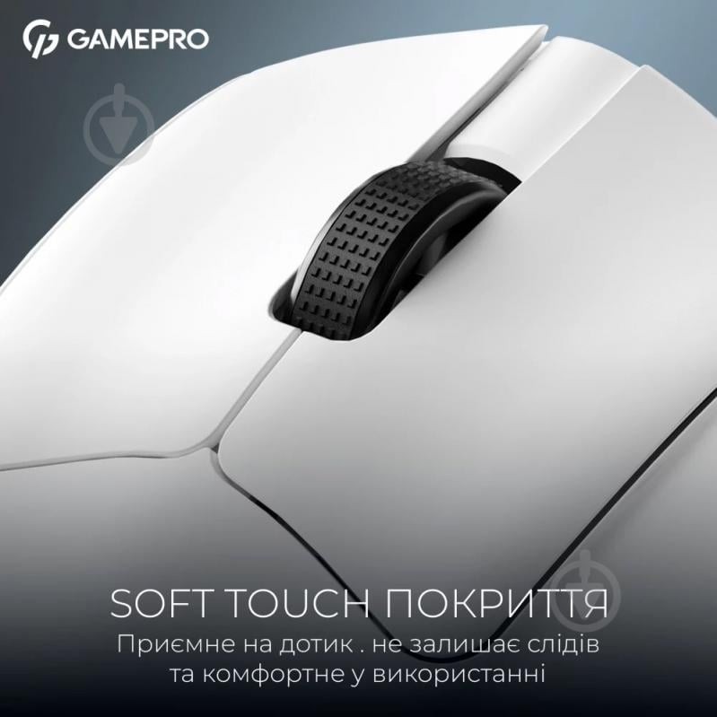 Мишка бездротова GamePro Asgard Surt white (GM017W) - фото 10 Мишка бездротова GamePro Asgard Surt white (GM017W) - фото 10