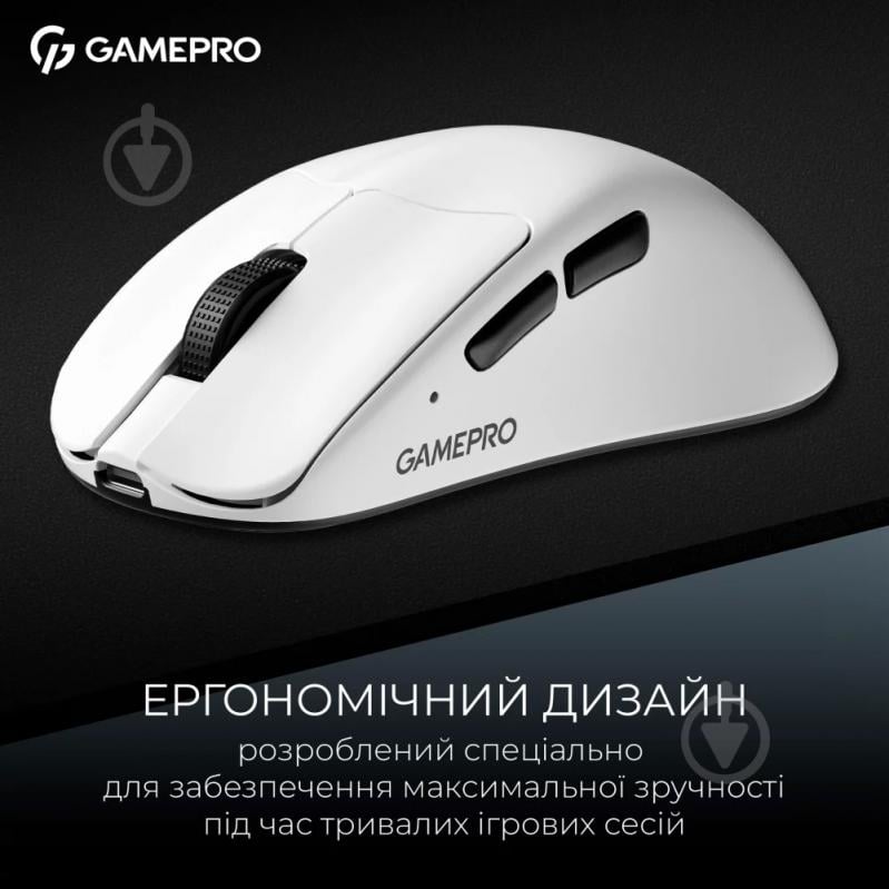 Мишка бездротова GamePro Asgard Surt white (GM017W) - фото 11 Мишка бездротова GamePro Asgard Surt white (GM017W) - фото 11