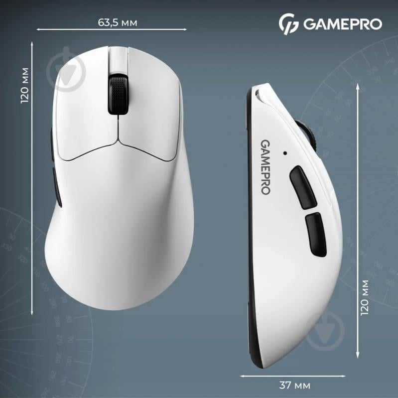 Мишка бездротова GamePro Asgard Surt white (GM017W) - фото 12 Мишка бездротова GamePro Asgard Surt white (GM017W) - фото 12