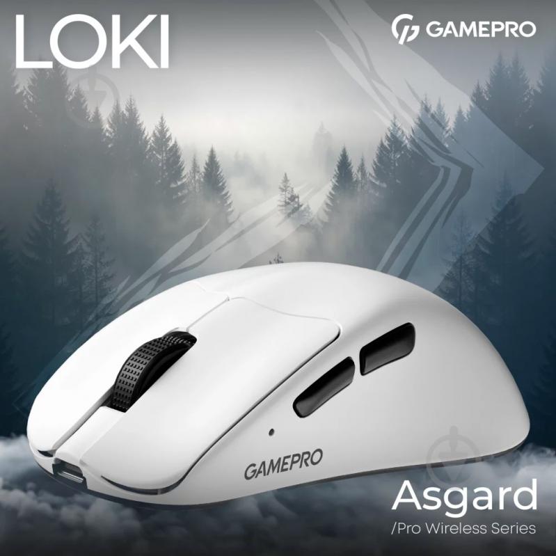 Мишка бездротова GamePro Asgard Surt white (GM017W) - фото 2 Мишка бездротова GamePro Asgard Surt white (GM017W) - фото 2