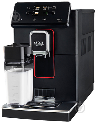 Кофемашина Gaggia Magenta PRESTIGE OTC RI8702/01 - фото 2