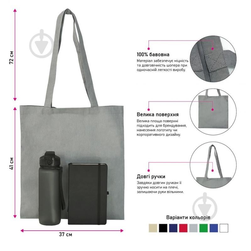 Экосумка 37x41 см синяя EcoCarry - фото 3