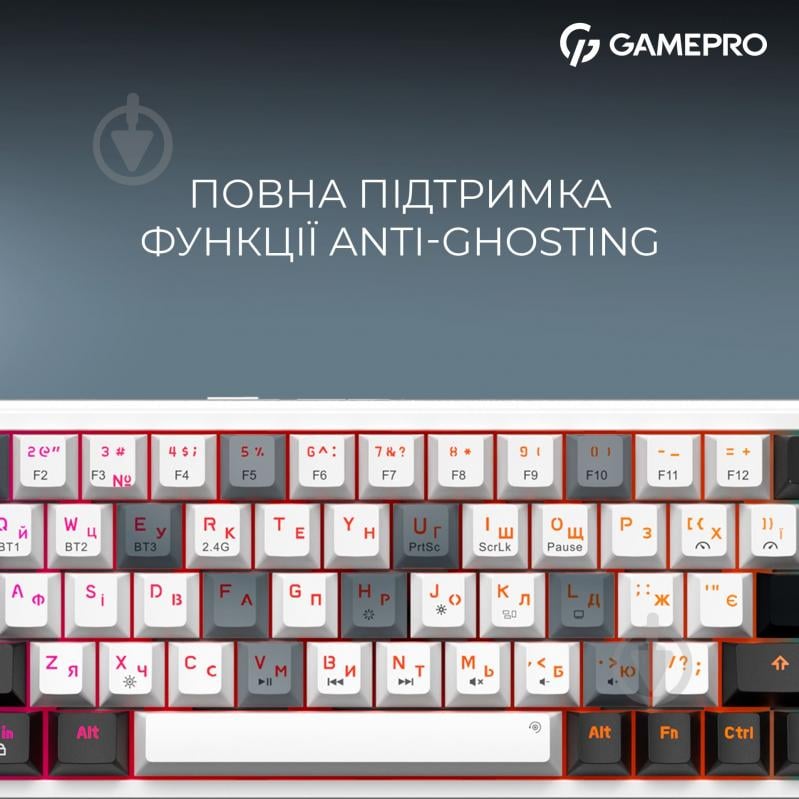 Клавиатура беспроводная GamePro MK210B Pro (MK210W Pro) Asgard Valhalla white - фото 4