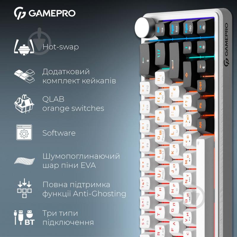 Клавиатура беспроводная GamePro MK210B Pro (MK210W Pro) Asgard Valhalla white - фото 6
