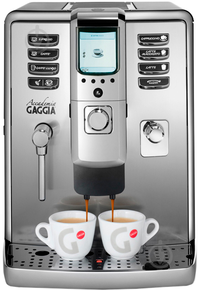 Кофемашина Gaggia Accademia RI9702/01 - фото 1