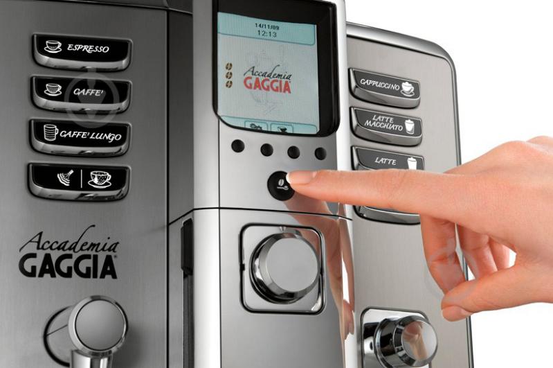 Кофемашина Gaggia Accademia RI9702/01 - фото 4