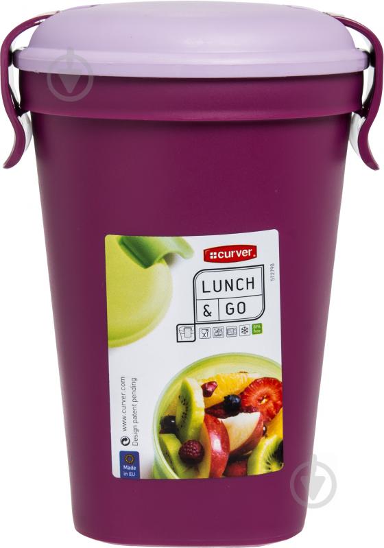 Стакан с крышкой Lunch&Go 0,6 л фиолетовый 225054 Curver - фото 1