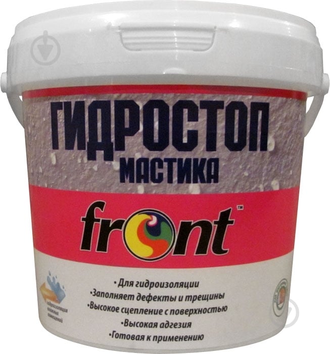 Мастика Front Гидростоп 1 кг - фото 2