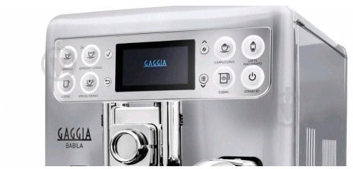 Кавомашина Gaggia Babila OTC RI9700/60 - фото 4