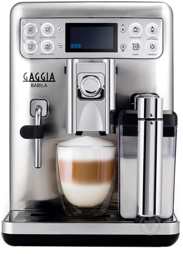 Кофемашина Gaggia Babila OTC RI9700/60 - фото 3