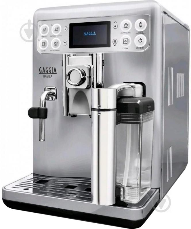 Кавомашина Gaggia Babila OTC RI9700/60 - фото 2