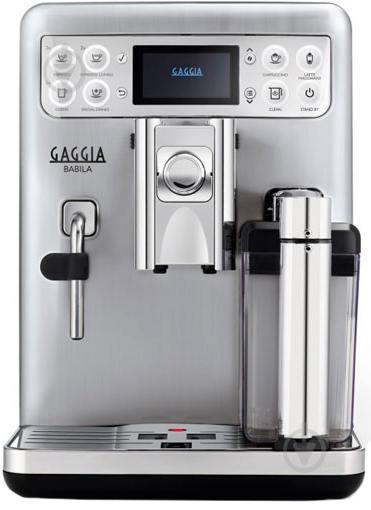 Кофемашина Gaggia Babila OTC RI9700/60 - фото 1