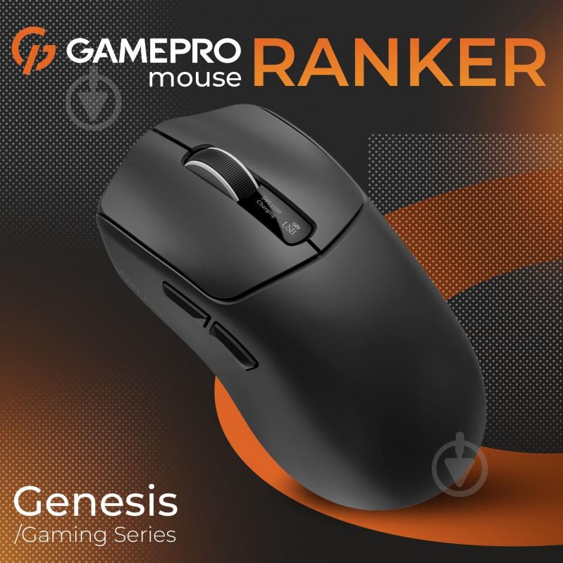 Мишка бездротова GamePro Genesis Ranker black (GM012B) - фото 5