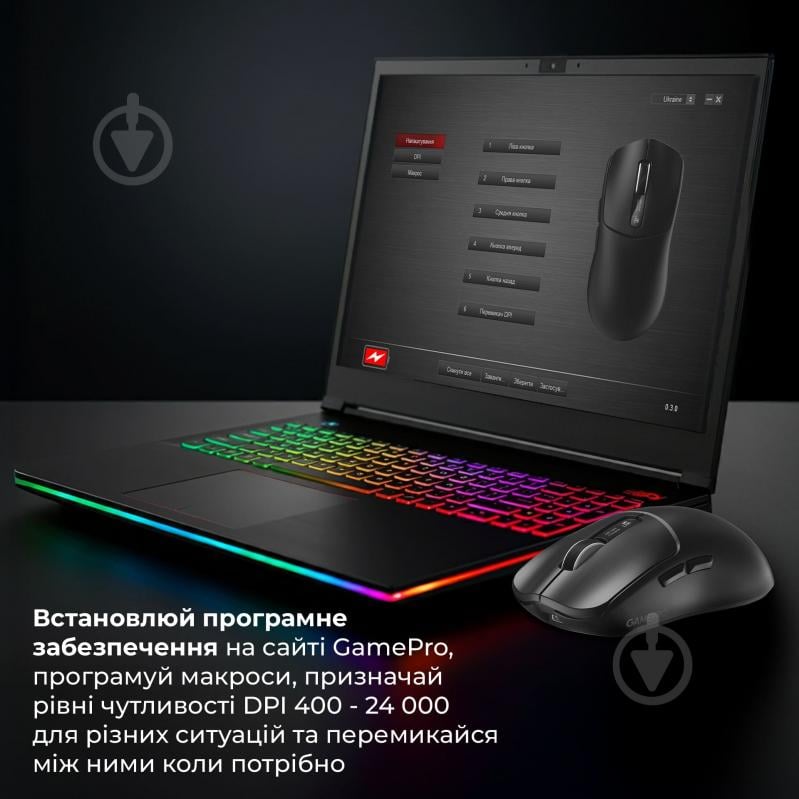 Мишка бездротова GamePro Genesis Ranker black (GM012B) - фото 9