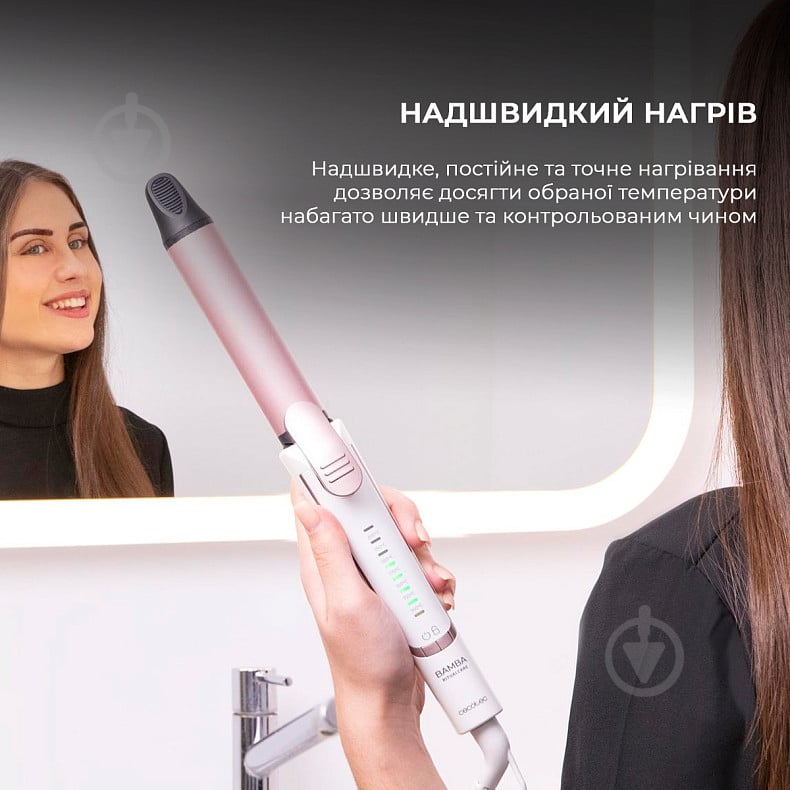 Щипцы для волос CECOTEC Bamba RitualCare 1000 HidraProtect 2 в 1 (CCTC-04246) - фото 2