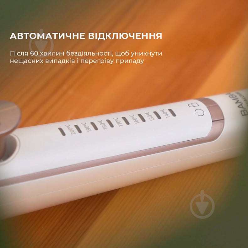 Щипцы для волос CECOTEC Bamba RitualCare 1000 HidraProtect 2 в 1 (CCTC-04246) - фото 7