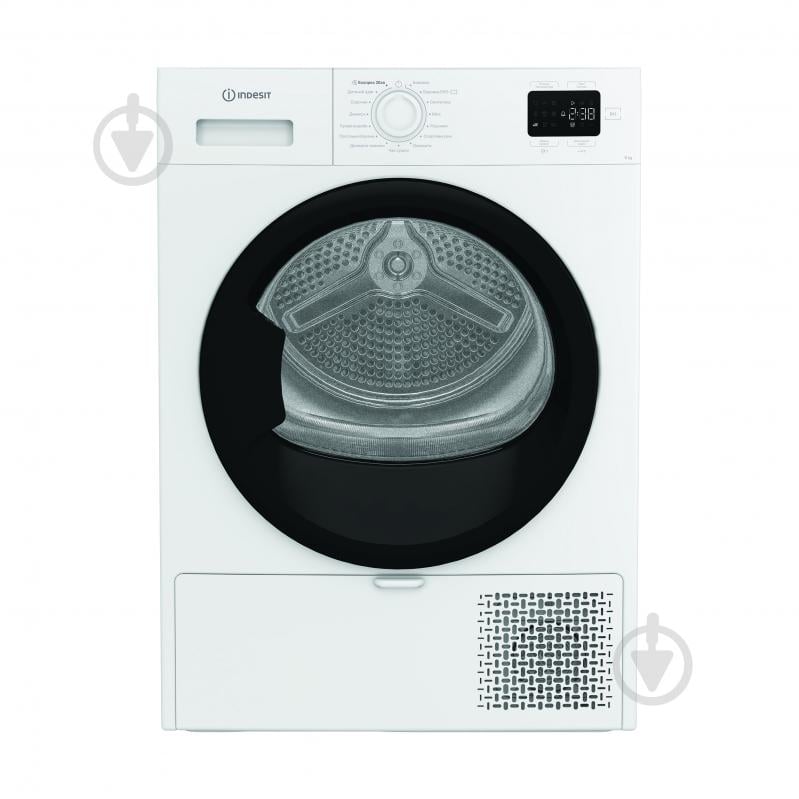 ВИТРИНА! Сушильная машина Indesit C YSD 82D WB UA - фото 1
