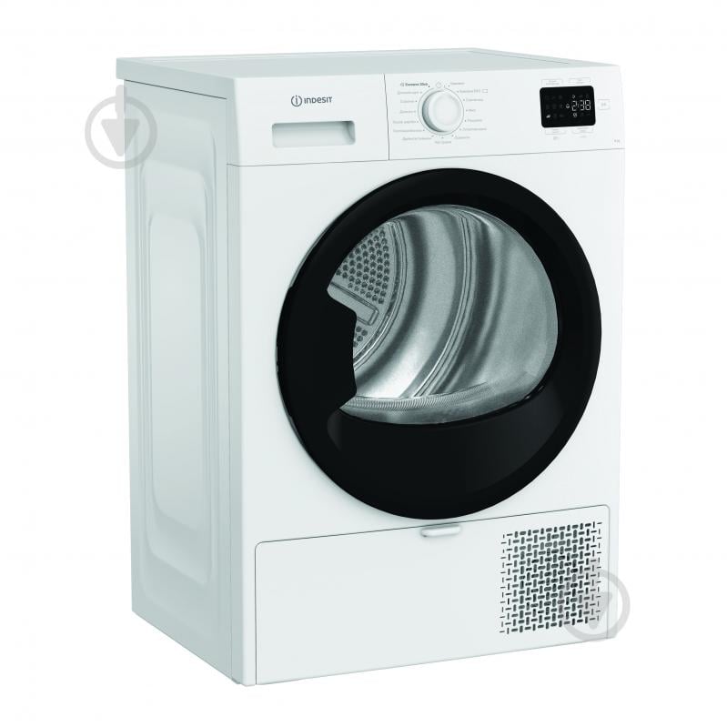 ВИТРИНА! Сушильная машина Indesit C YSD 82D WB UA - фото 2