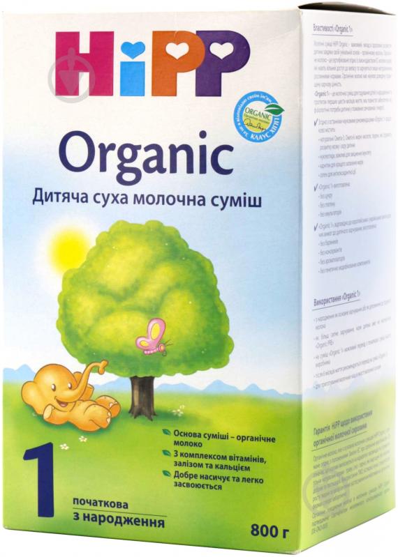 Суха молочна суміш Hipp Organic 1 початкова 800 г 9062300122999 - фото 2