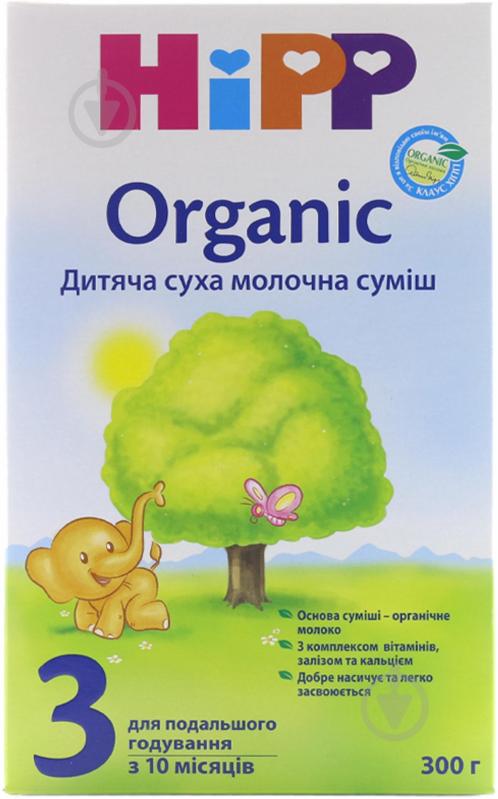 Суха молочна суміш Hipp Organic 3 для подальшого годування 300 г 9062300122951 - фото 1